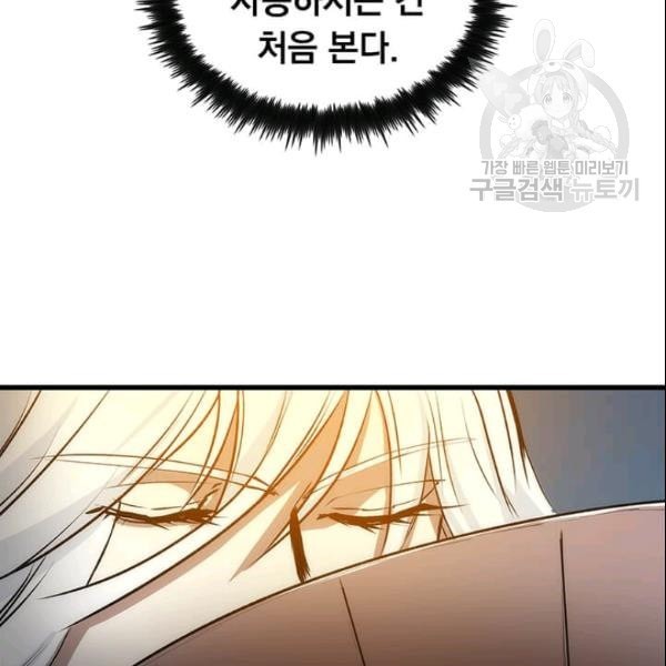 16113557073743.jpeg