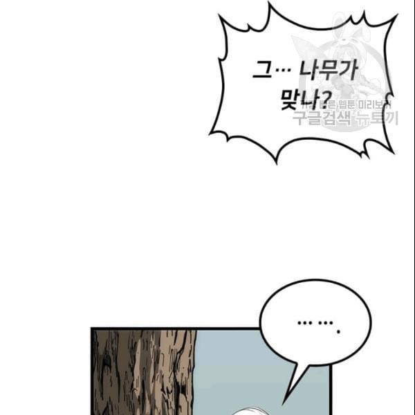 16113557572719.jpeg