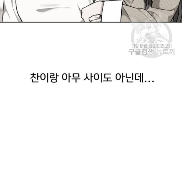 16113558437231.jpeg