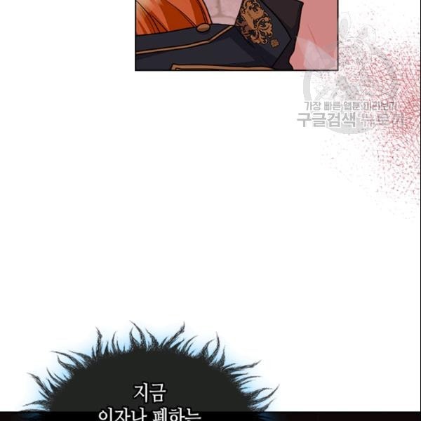 1611399546662.jpeg