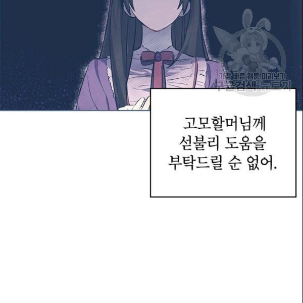 16114032732912.jpeg
