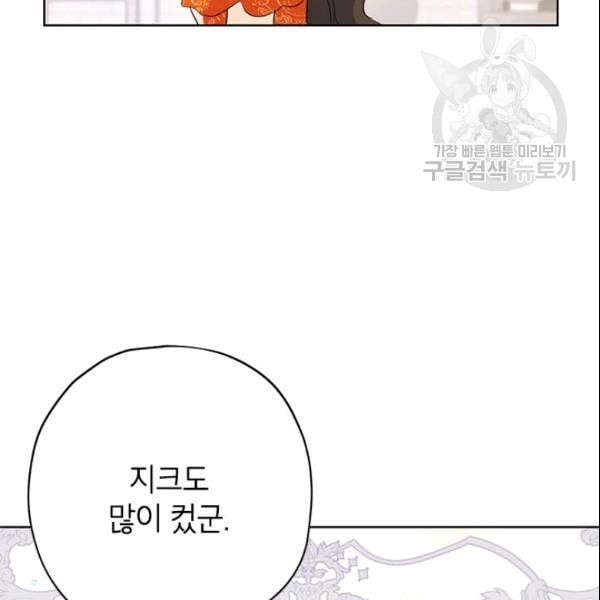 16114032870453.jpeg