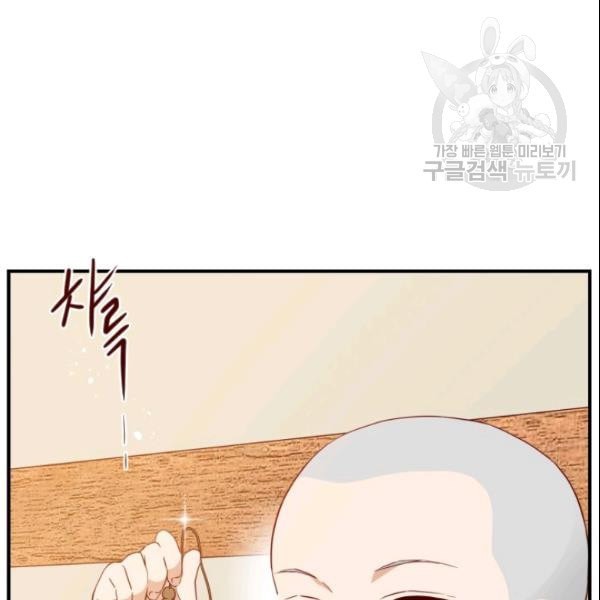 16114699180531.jpeg