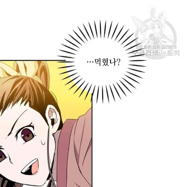 16116165608532.jpeg
