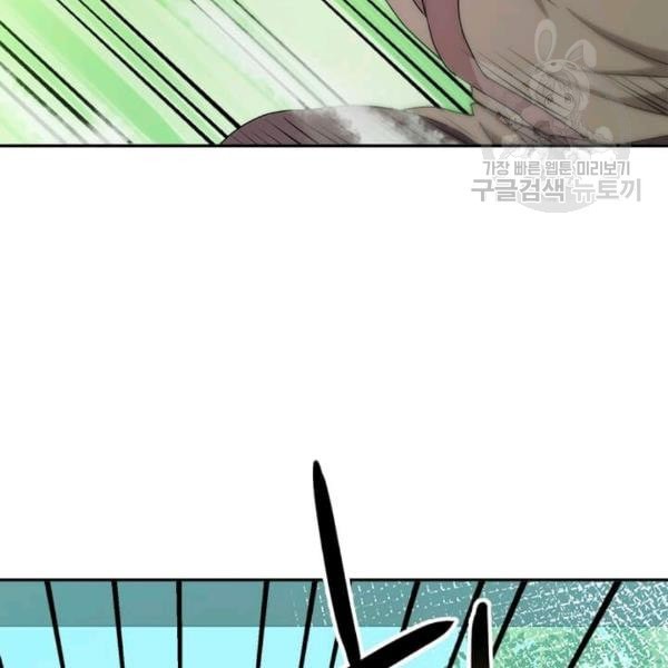 1611616579814.jpeg