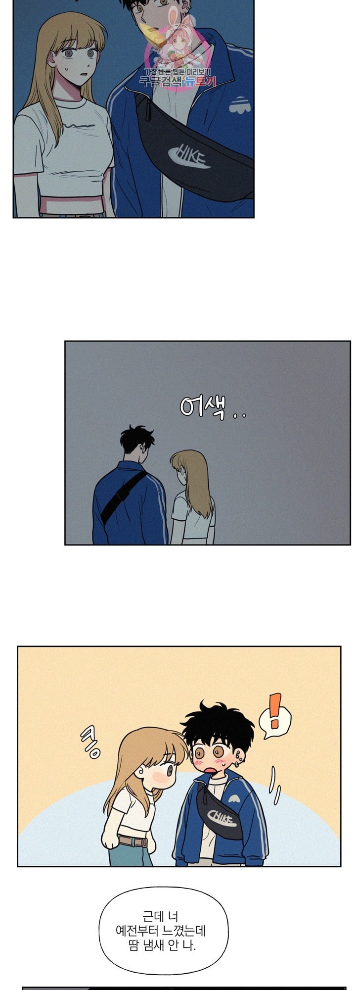 16118970006251.jpeg