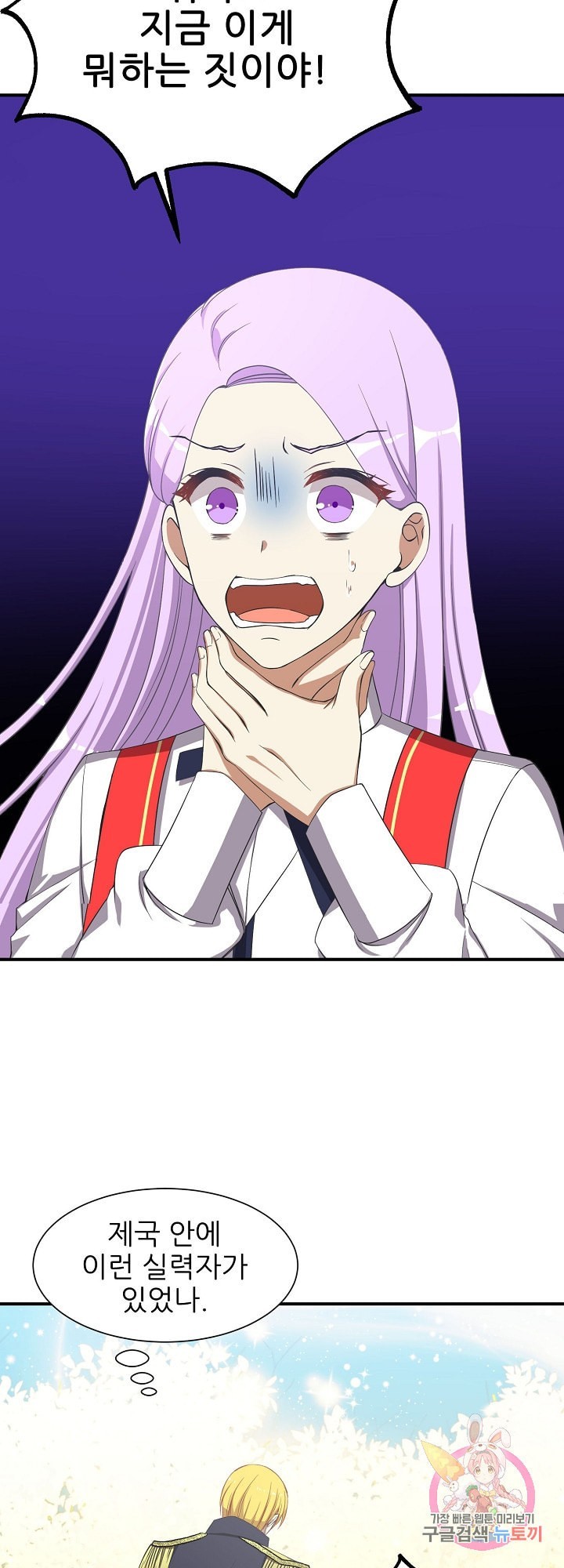 1611960896.jpeg