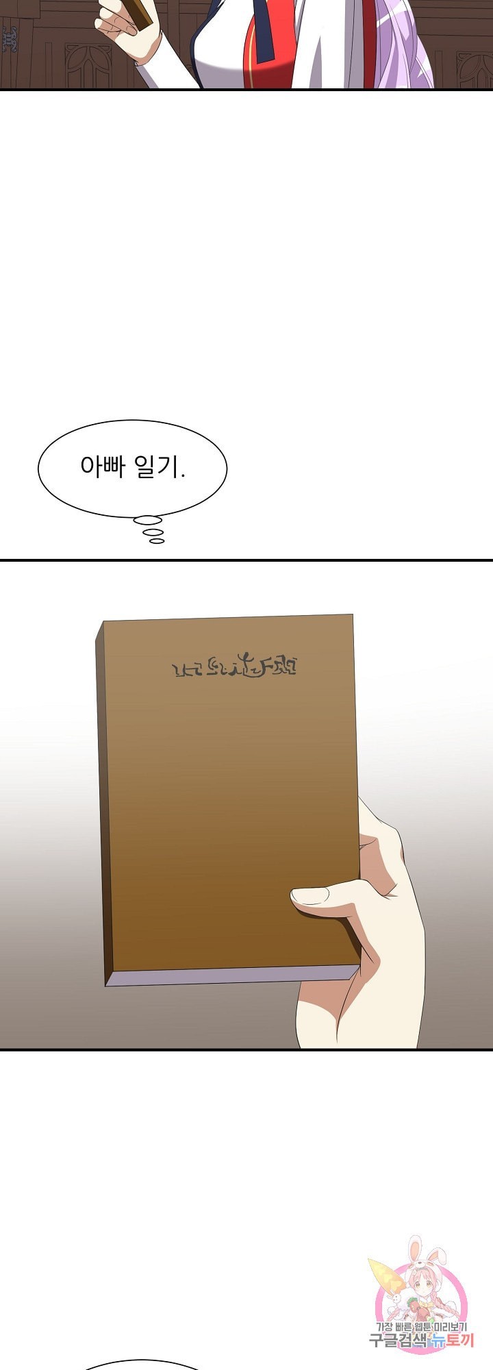 16119609823686.jpeg