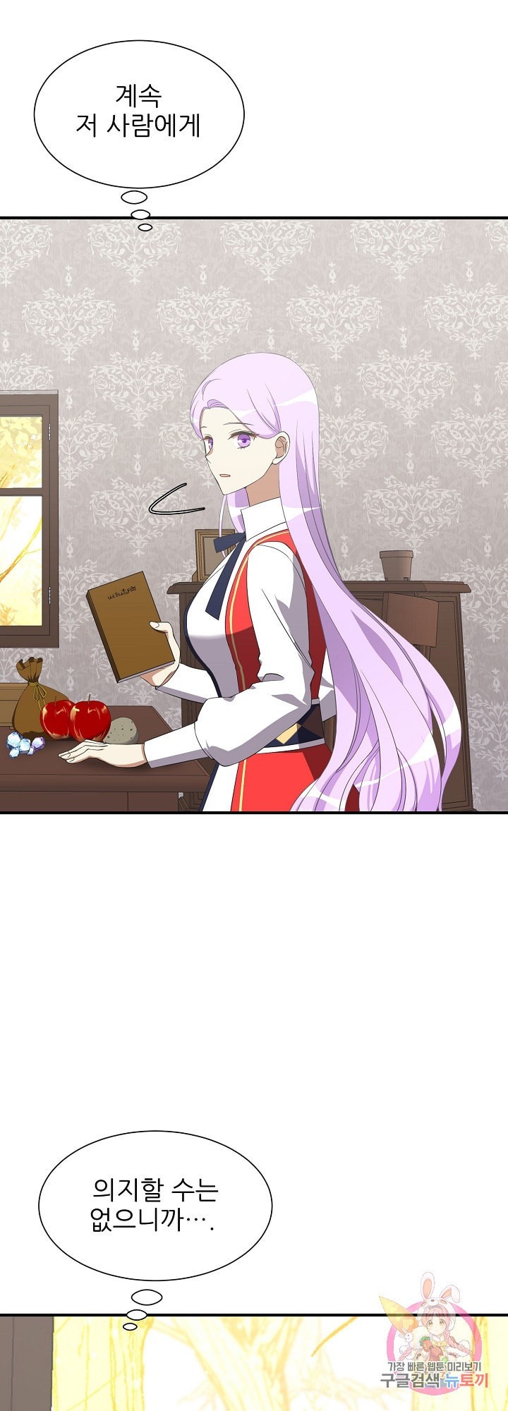 16119609833881.jpeg