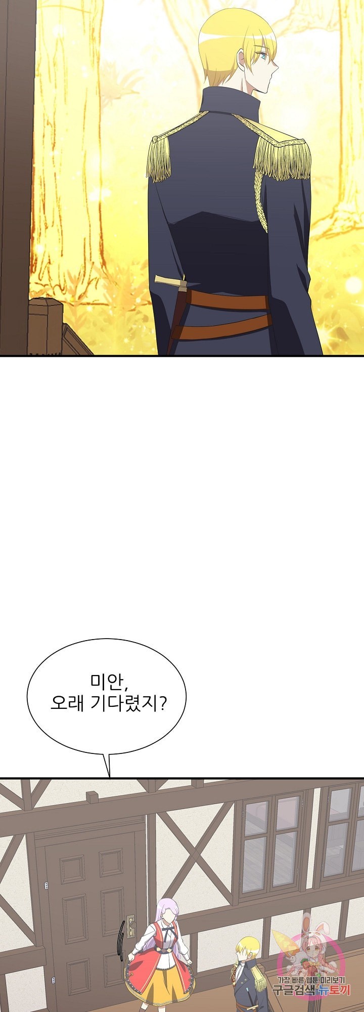 1611960983884.jpeg