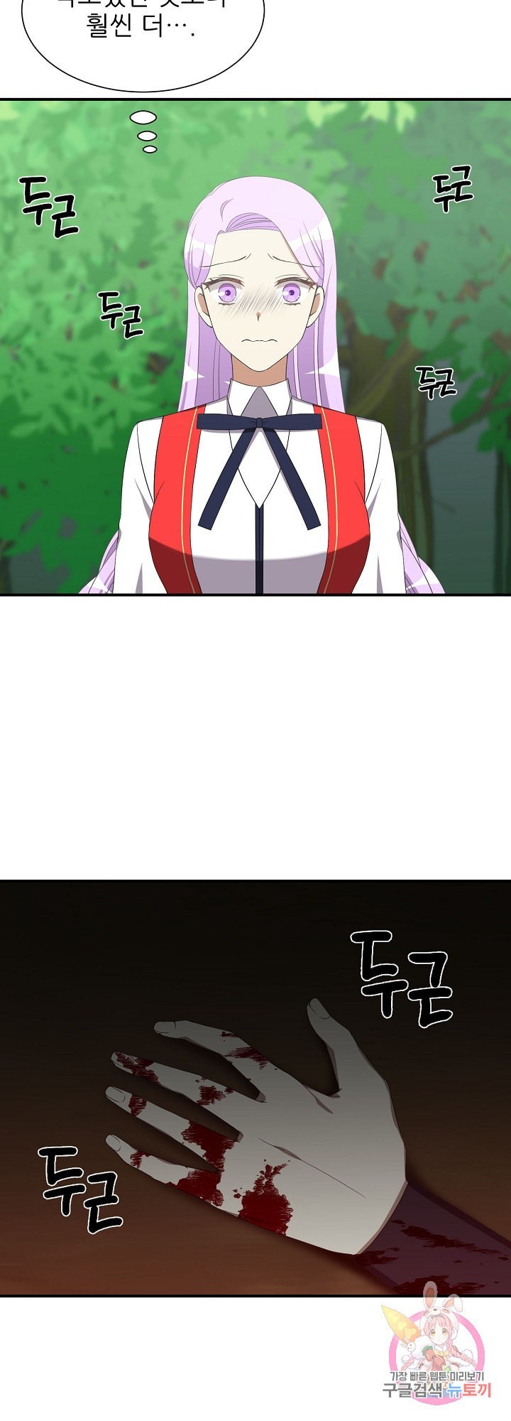 16119609909001.jpeg