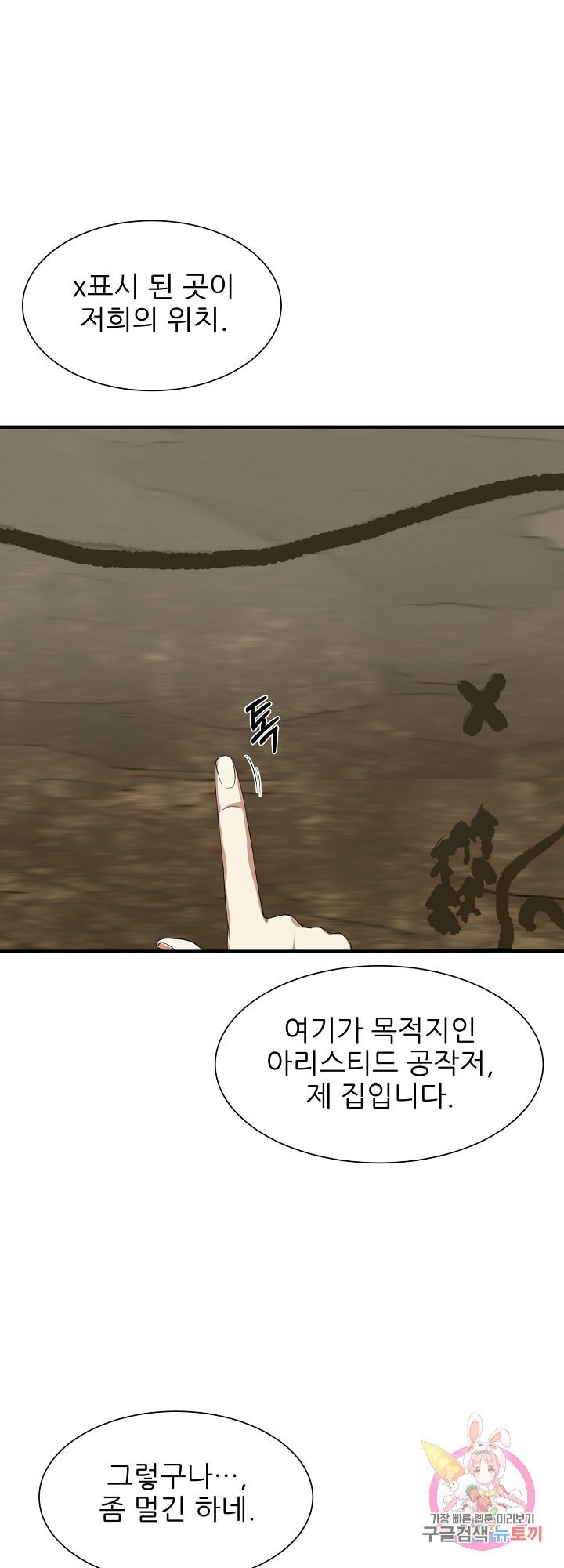 16119609975628.jpeg
