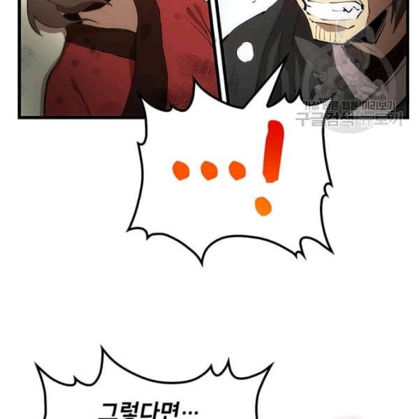 16120428995311.jpeg