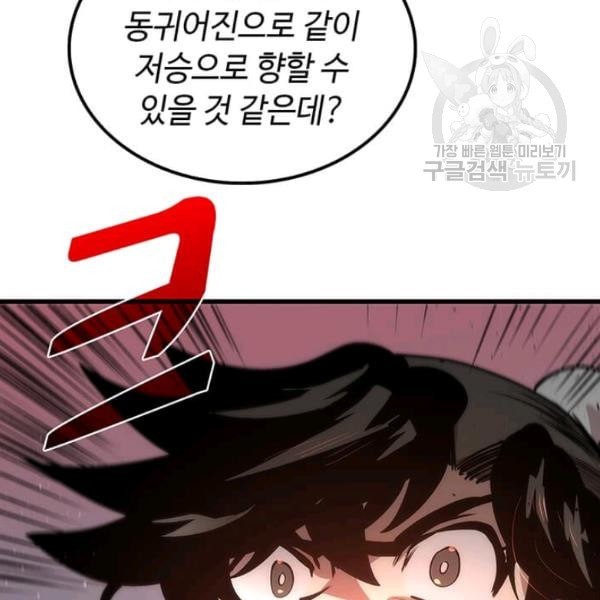 16120429063313.jpeg