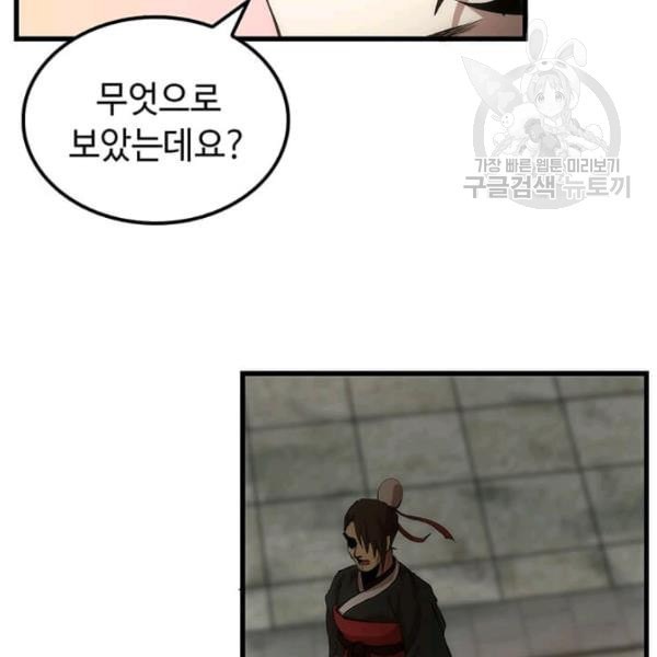 16120429187375.jpeg