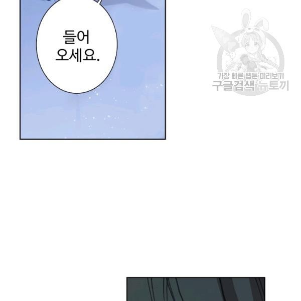 16120429402532.jpeg