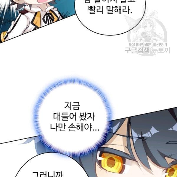 16120429681658.jpeg