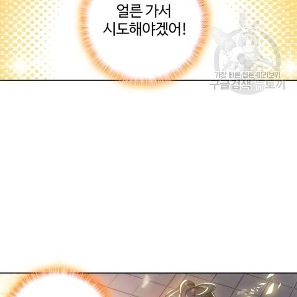 16120429890146.jpeg