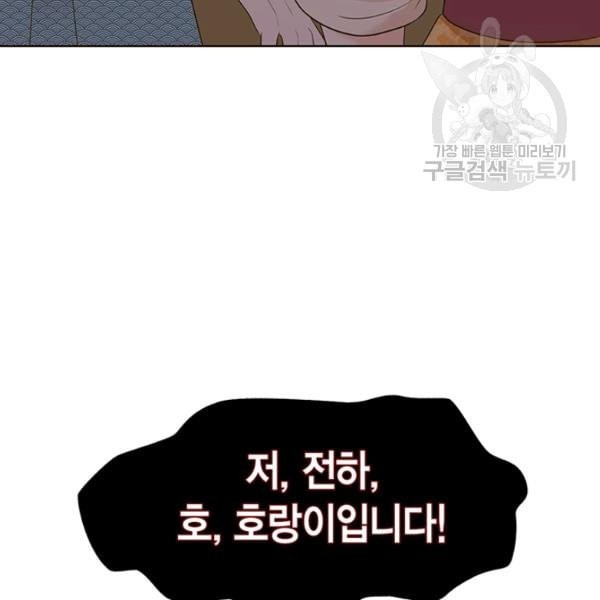 16120436612944.jpeg