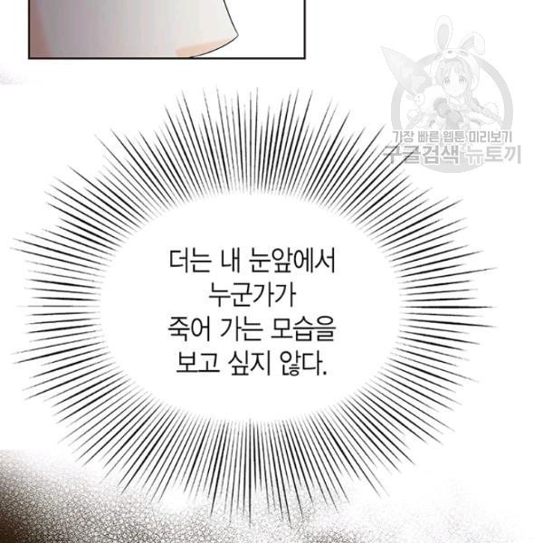 16120436635054.jpeg