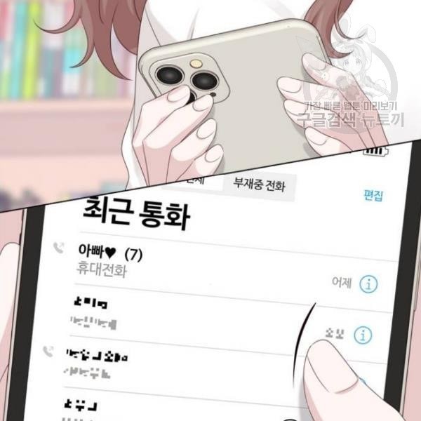 16121213289296.jpeg
