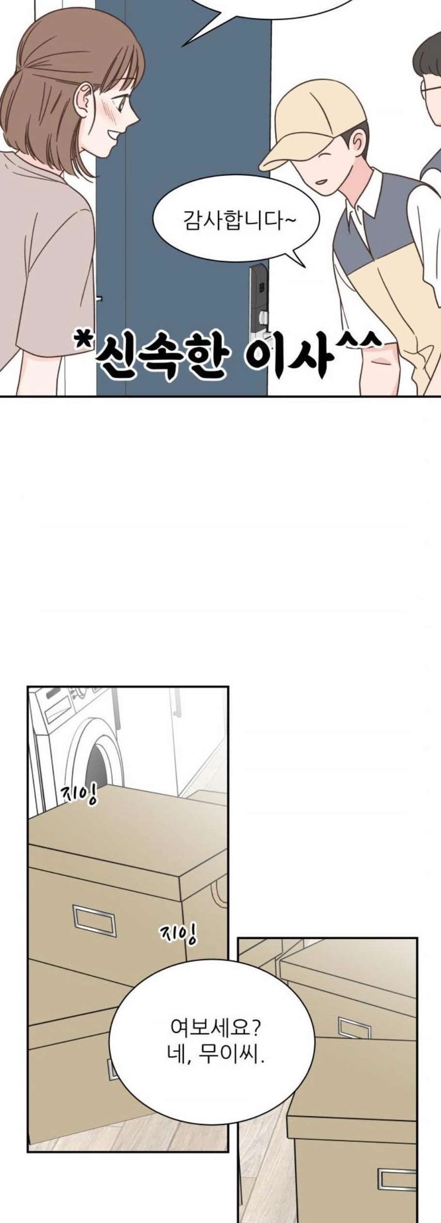 1612224088479.jpeg