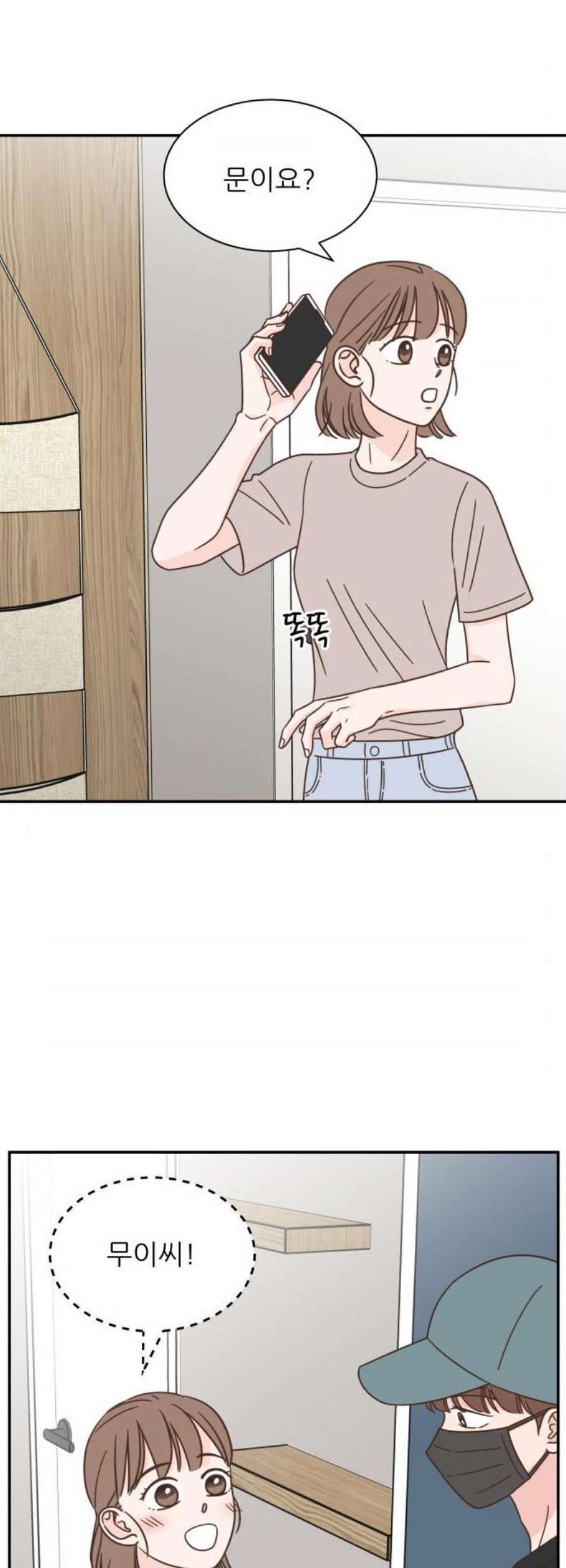 16122240896056.jpeg
