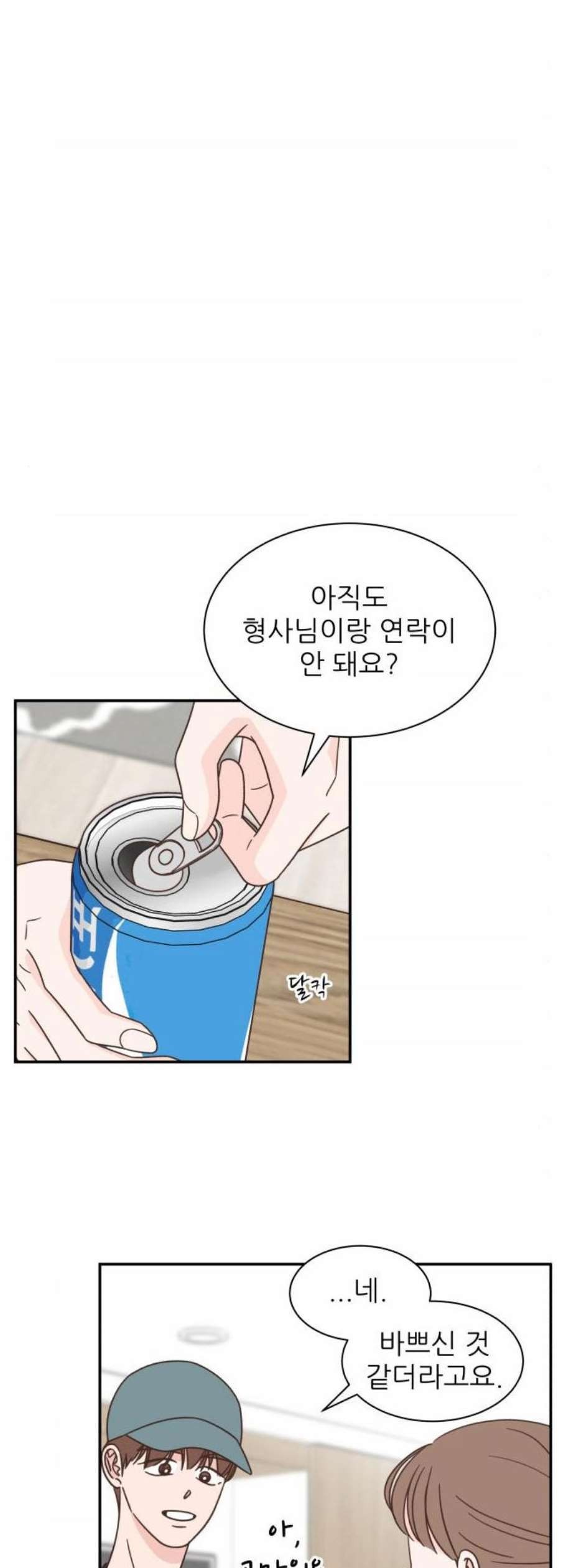 16122240906735.jpeg