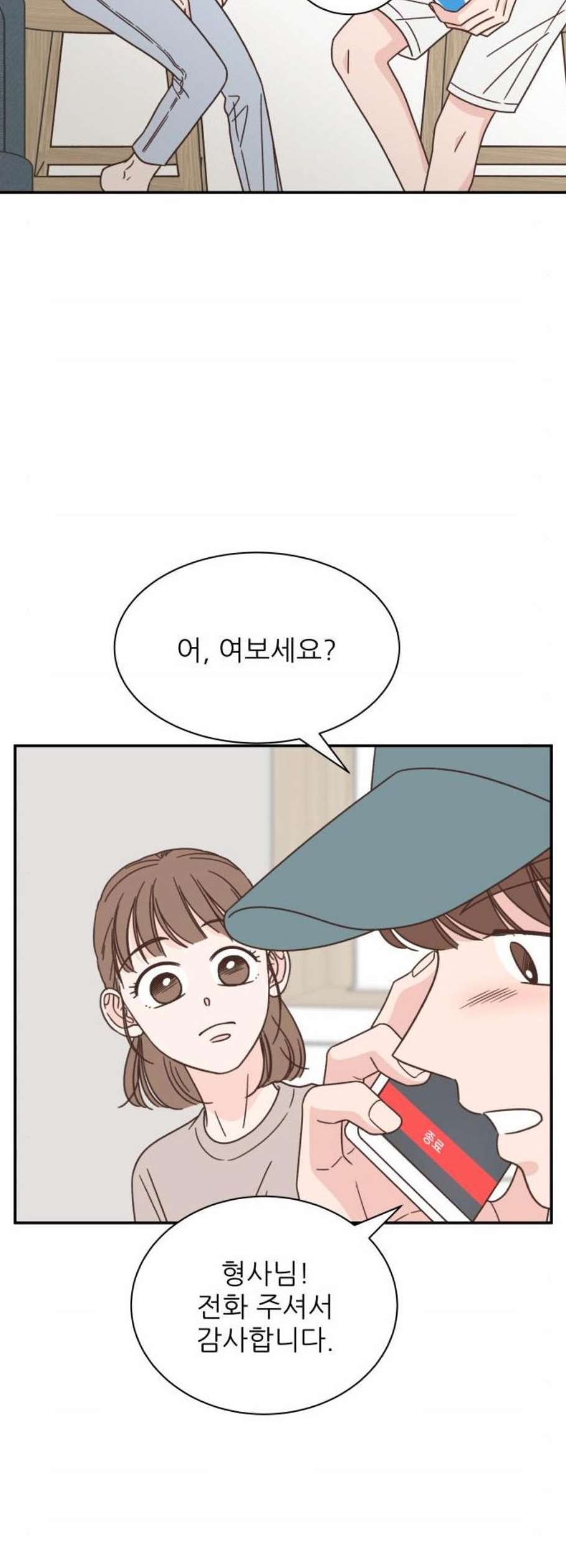 16122240945433.jpeg
