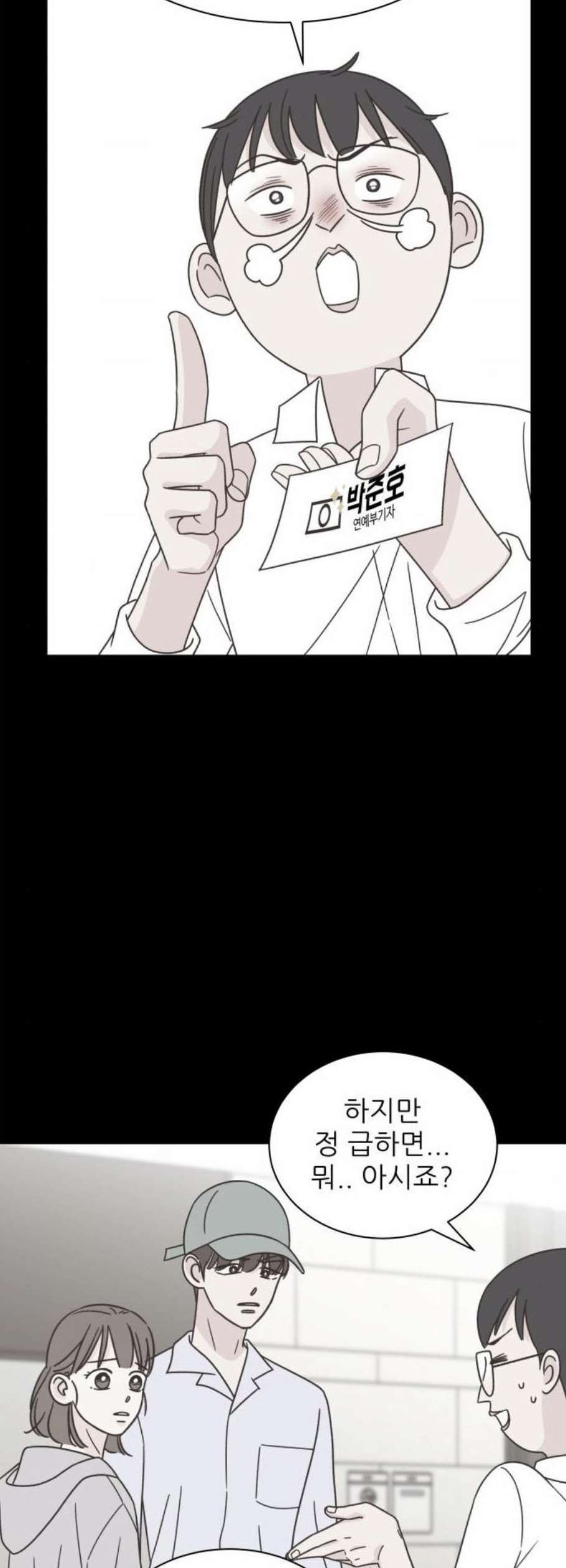 16122240995071.jpeg