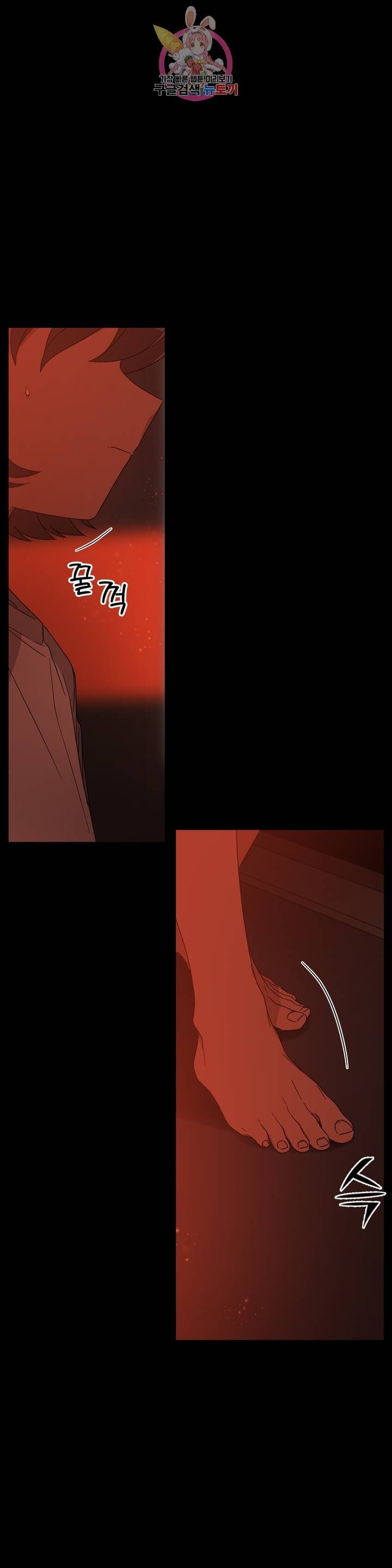 1612227157975.jpeg
