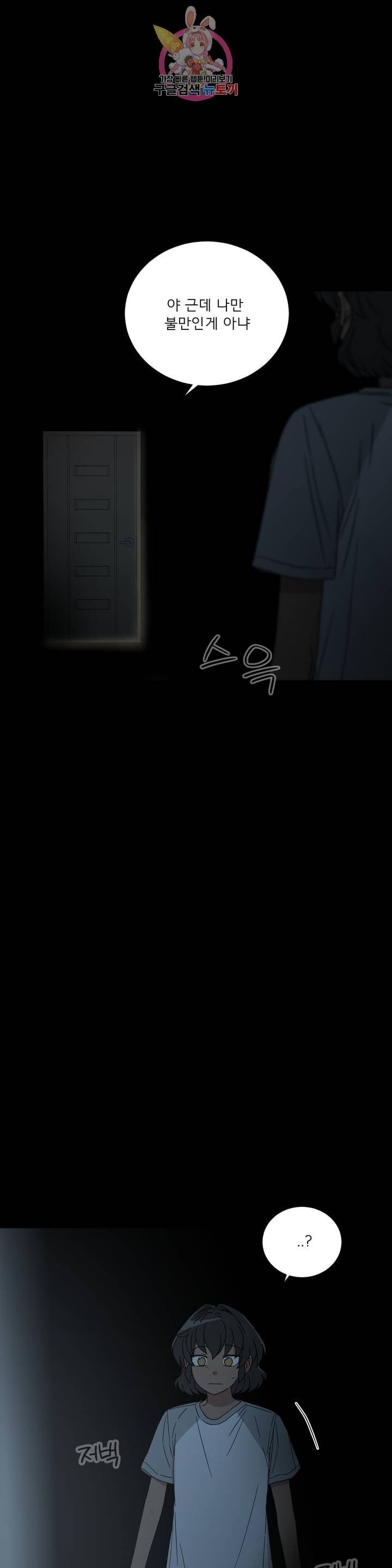 16122271594746.jpeg