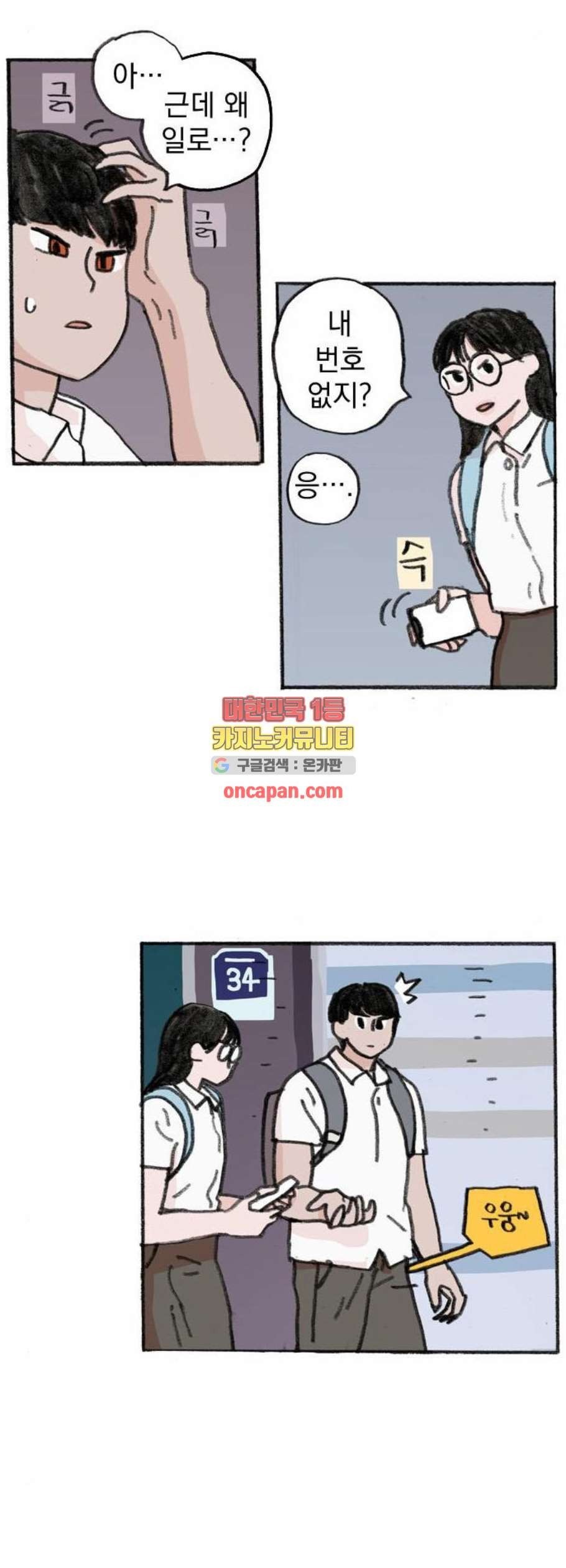 16122371961645.jpeg