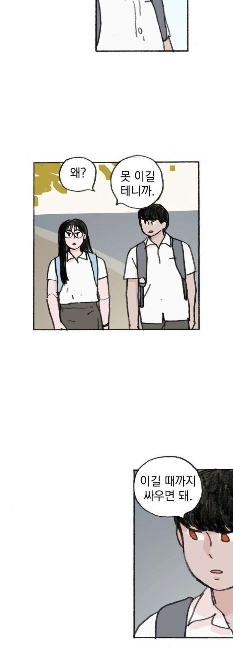 1612237202933.jpeg