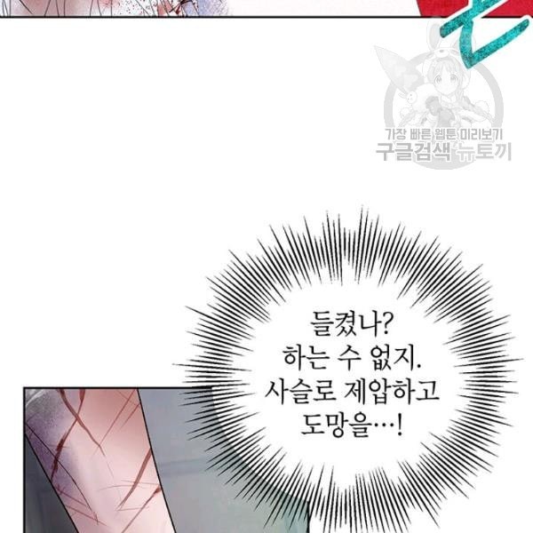16122377691225.jpeg