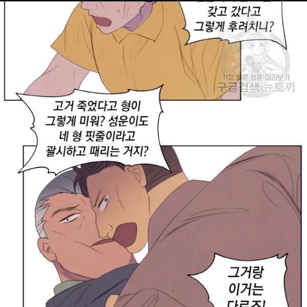 1612304847904.jpeg