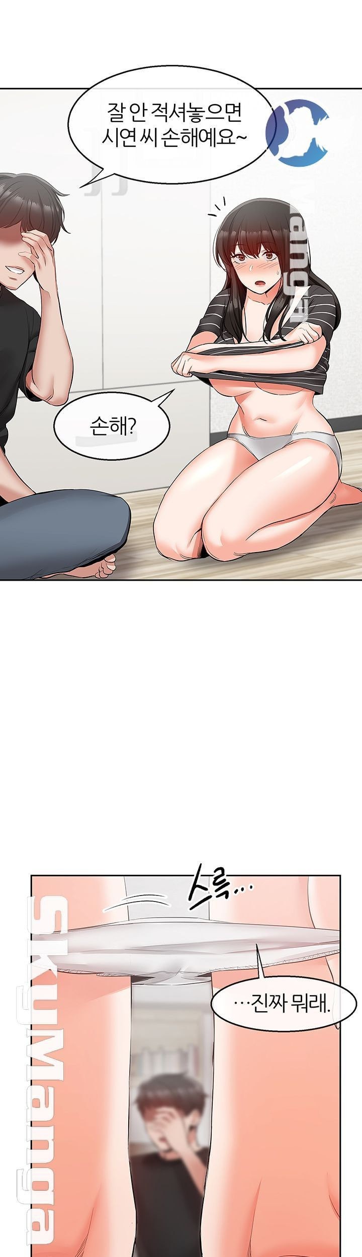 16123065131121.jpeg