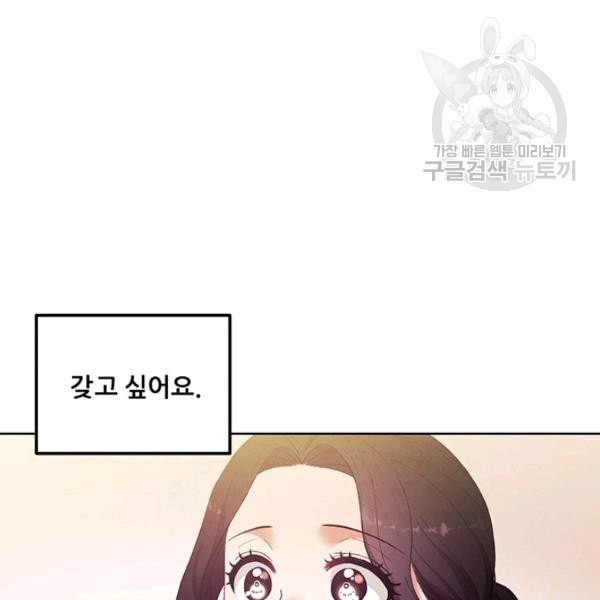 16123079353969.jpeg