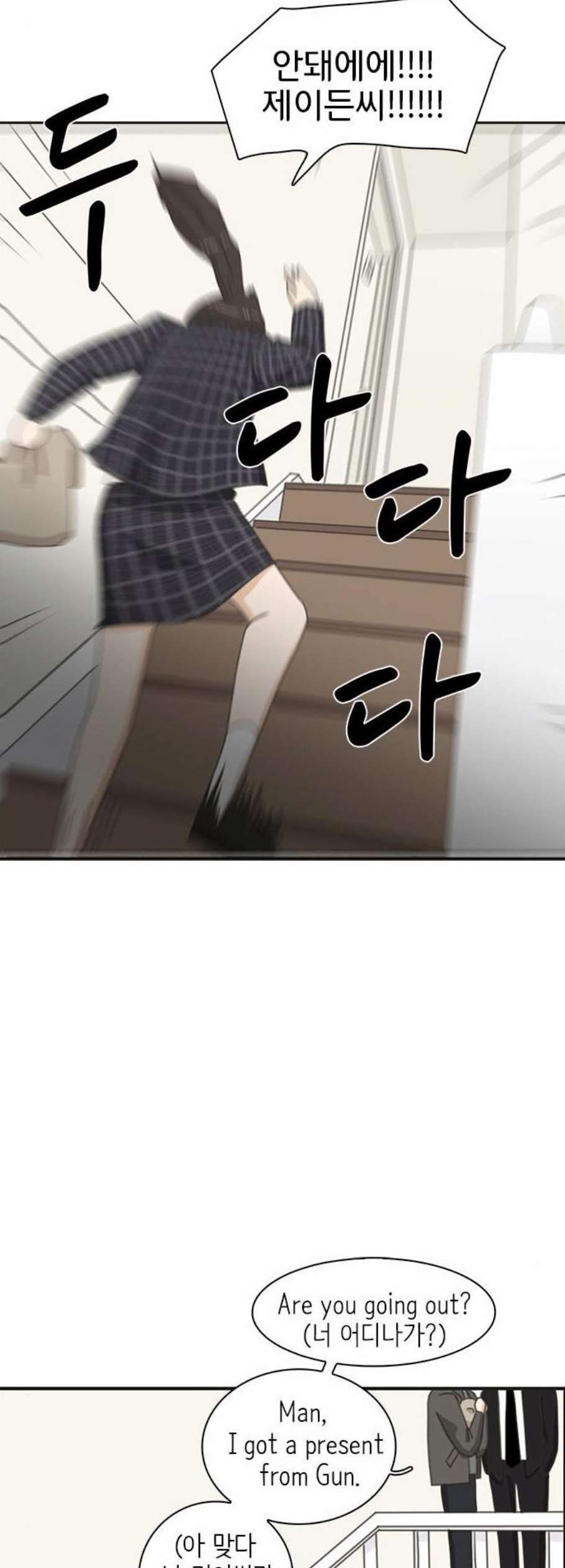 16123083068204.jpeg