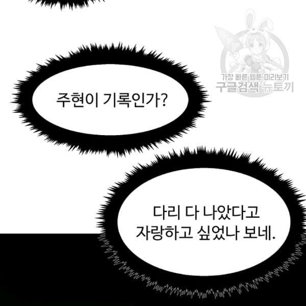 16123096235898.jpeg