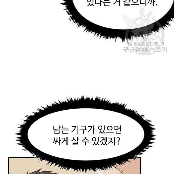 16123097374695.jpeg