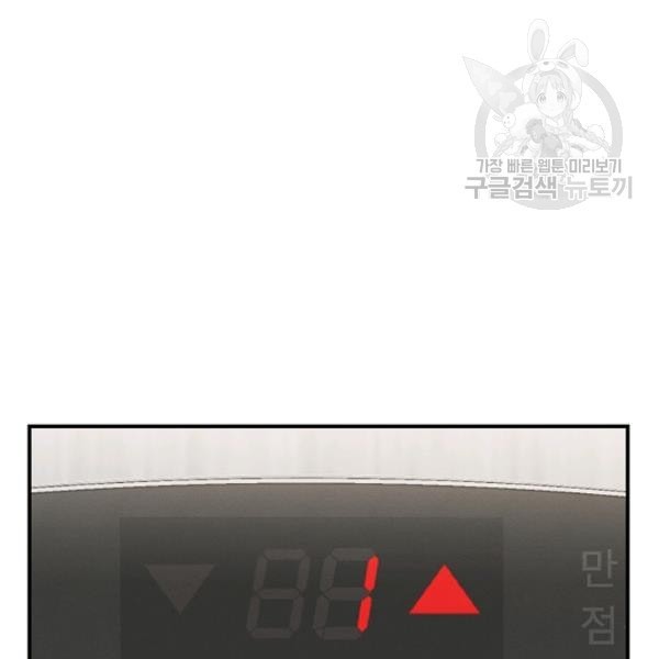 16123097652194.jpeg