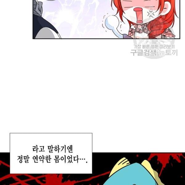 1612561469668.jpeg