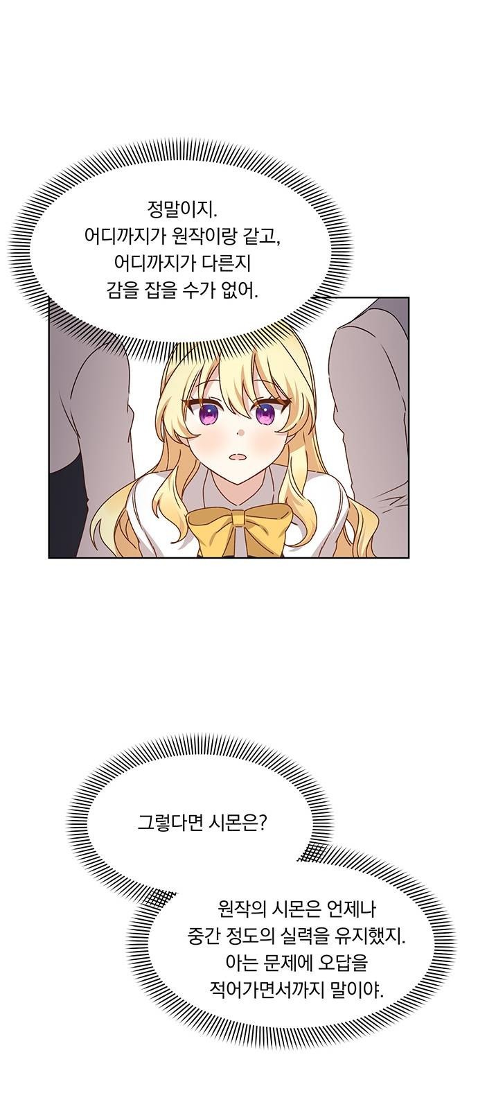 16128009461251.jpeg