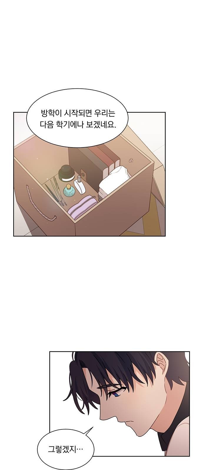 1612800956906.jpeg