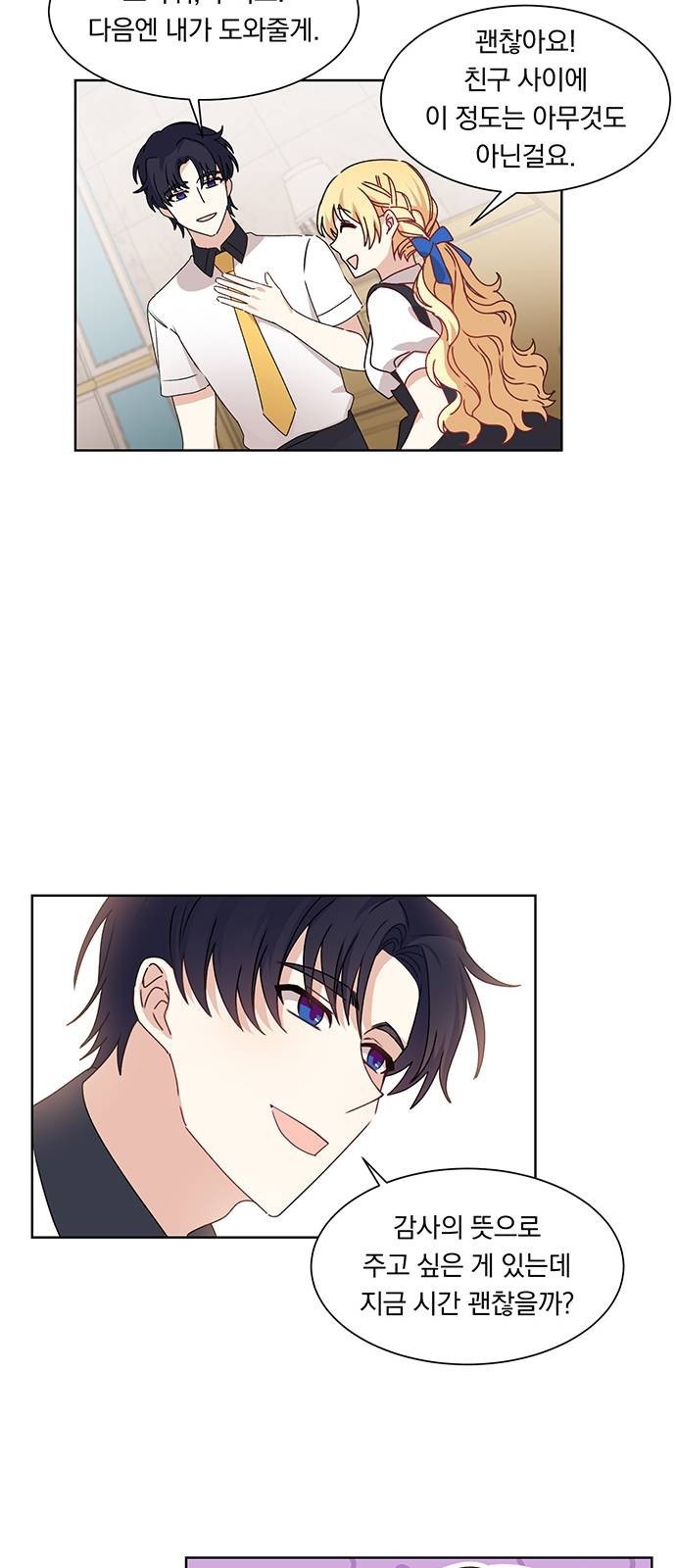 16128009614252.jpeg