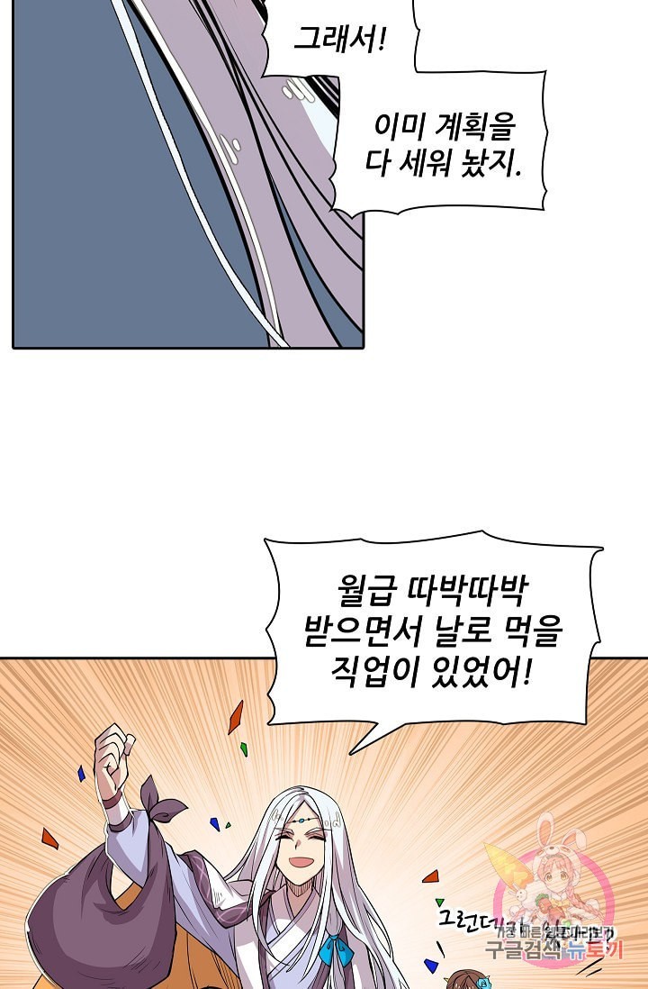 16128025993886.jpeg