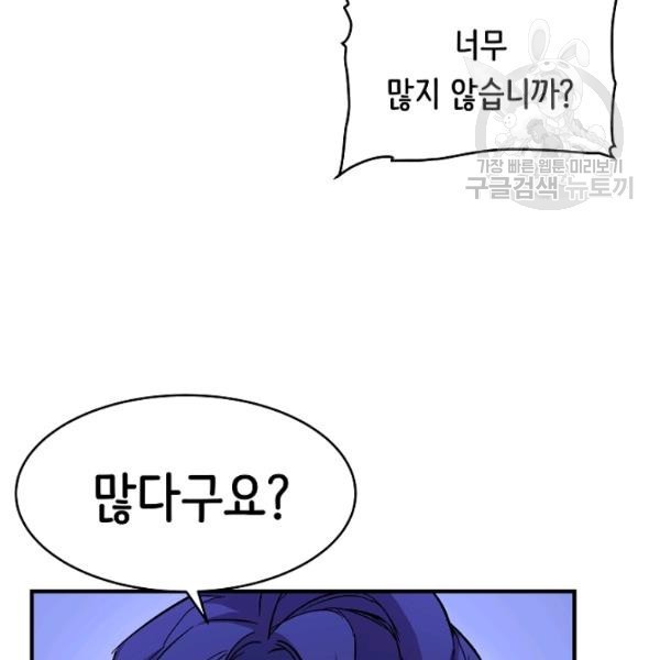 16128380059513.jpeg