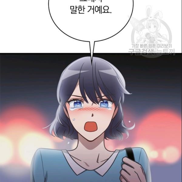 16128397553871.jpeg