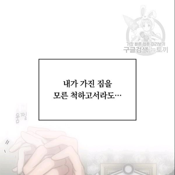 16128397603867.jpeg